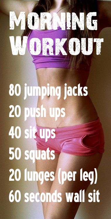 5 Core Workouts from Pinterest, pinterest, pinterest workouts, core workouts, core