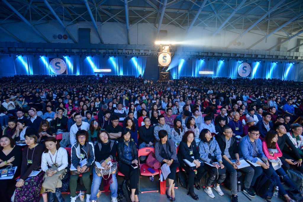 12,000 in Attendance at Grand UBP in Taiwan, taiwan, ubp, teipei, market taiwan