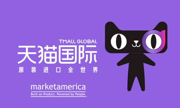 Market America Products Available in China Via TMall Global